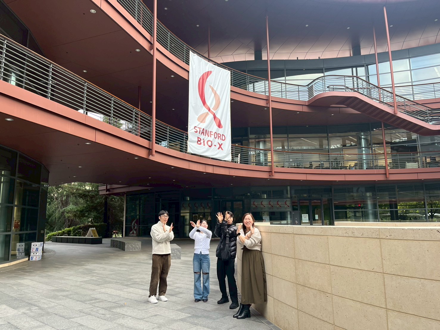 スタンフォード大学